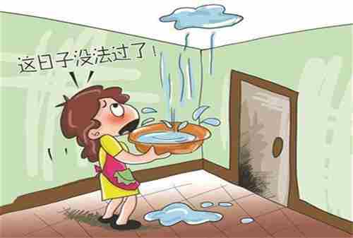 苏州防水公司.jpg